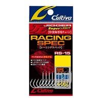 RS-15 レーシングスペック中深海専用チューン